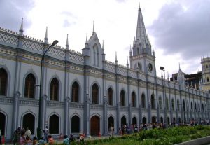 Academias Nacionales